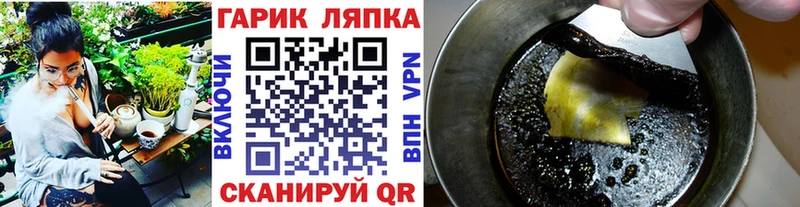 Купить наркоту Козельск A-PVP АМФЕТАМИН ГАШИШ Бошки Шишки МЕФ