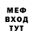 КЕТАМИН VHQ ZEBRA GEROI