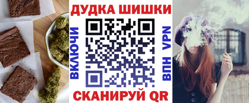 Еда ТГК марихуана  где купить наркоту  ссылка на мегу ссылки  Козельск 
