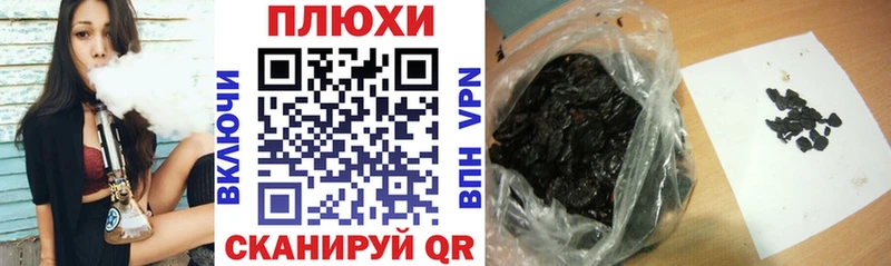 ГАШ гарик  цена   Козельск 