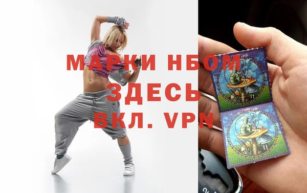 СК Бугульма