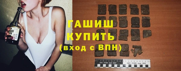 СК Бугульма