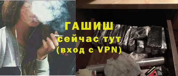 СК Бугульма