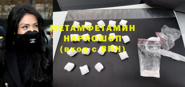 СК Бугульма