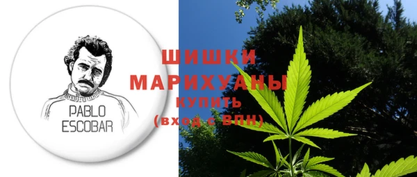СК Бугульма