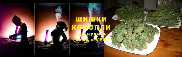 марки lsd Бронницы