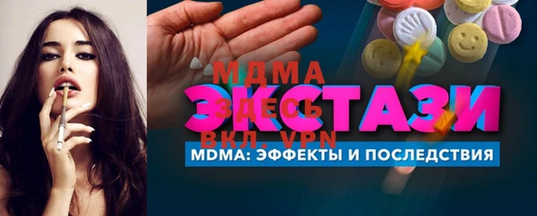 СК Бугульма