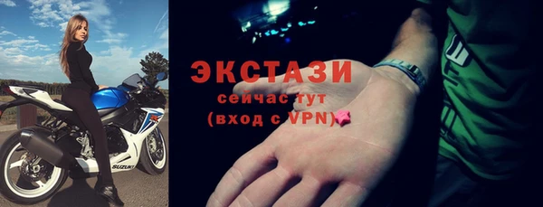СК Бугульма