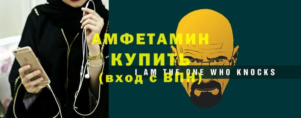 СК Бугульма