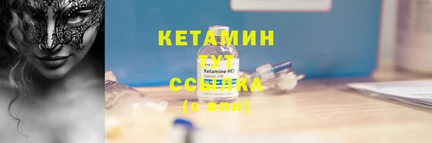 СК Бугульма