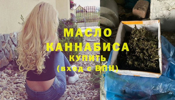 СК Бугульма