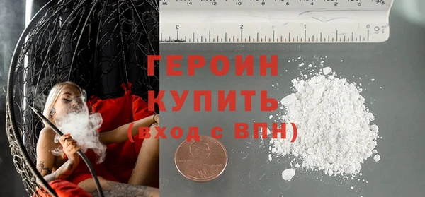 СК Бугульма