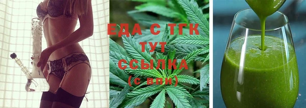 СК Бугульма