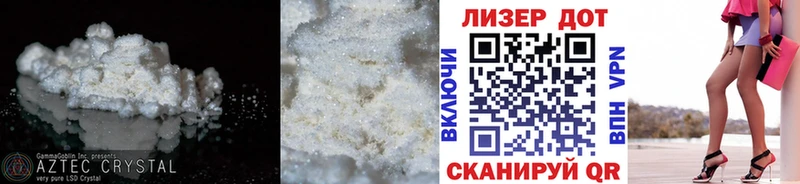 Лсд 25 экстази ecstasy  наркотики  Козельск 