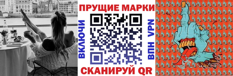 купить наркотик  Козельск  Марки NBOMe 1,8мг 