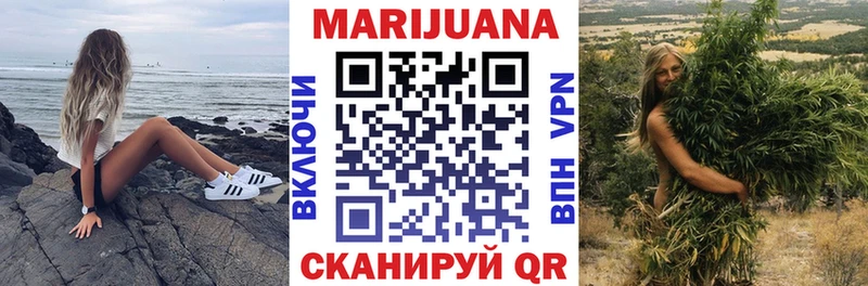 OMG рабочий сайт  Козельск  Канабис тримм 